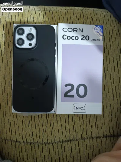 Coco Corn 20Ultra للبيع وليس للبدل 3