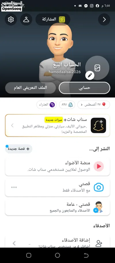 undefined 4