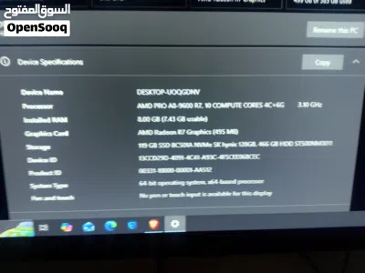 كمبيوتر نضيف 3