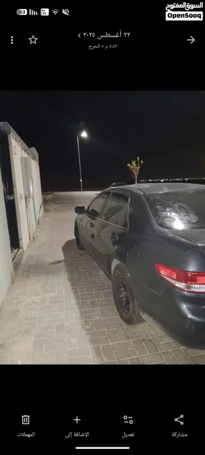 Honda Accord DX 2