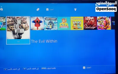 فور سلم مهكر واحد تيرا مختم 3