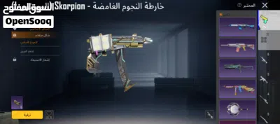 undefined 4