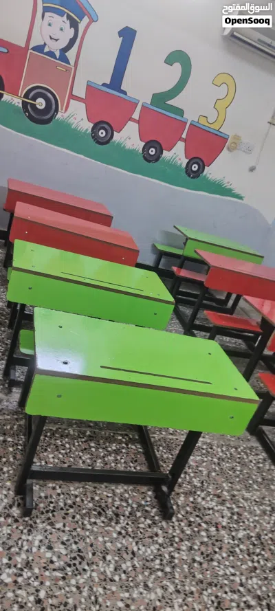 رحلات للبيع 2