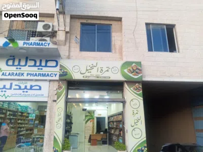 محل تجاري للبيع العبدلي مقابل المستشفى الاسلامي 3