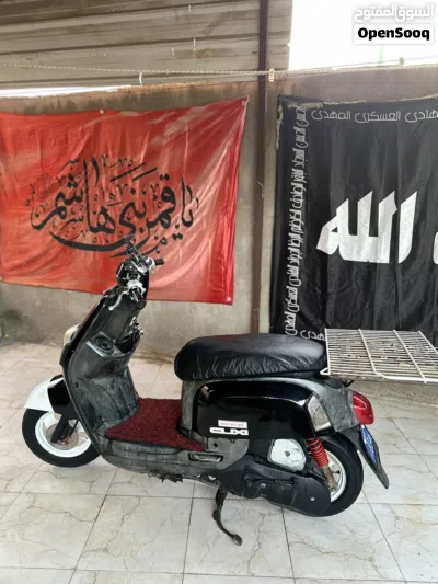 ياماها أخرى 3