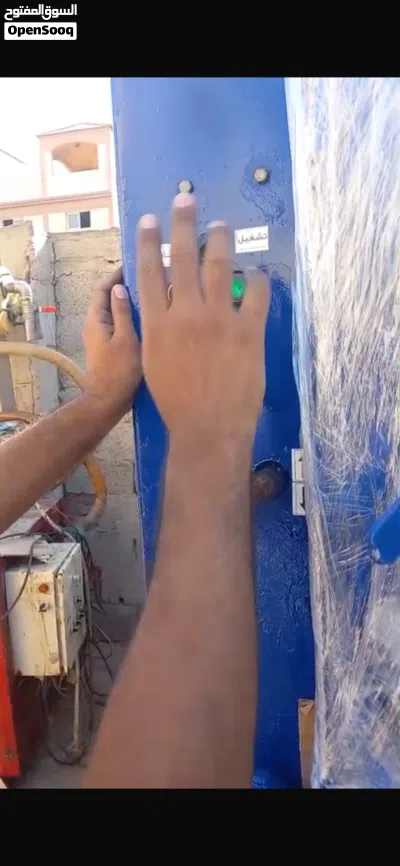 مكينة جديدة الله ايبارك كما موضح في الفيديو 2
