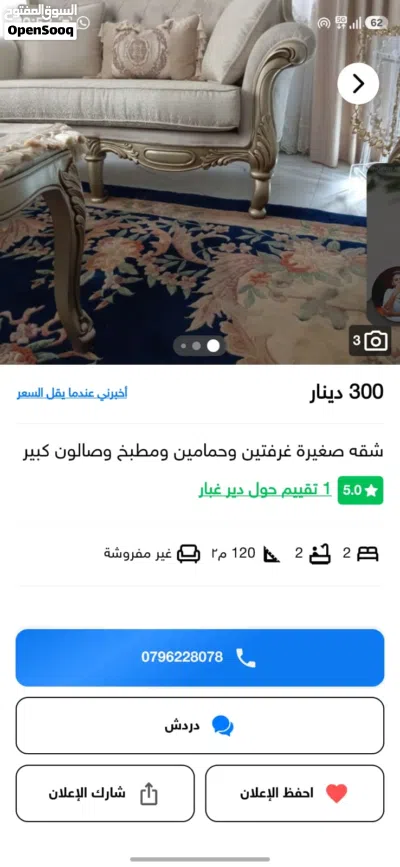 undefined 4