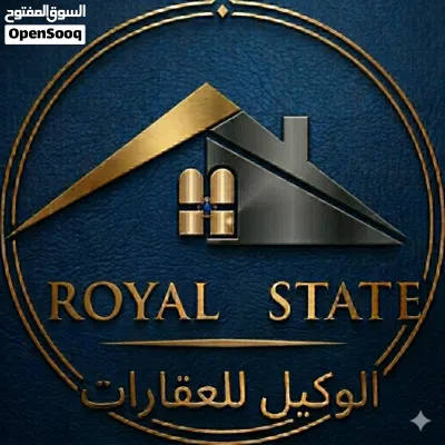 شقه ارضيه للايجار تصلح نشاط مكتبي او الخدمي بالسياحيه 2