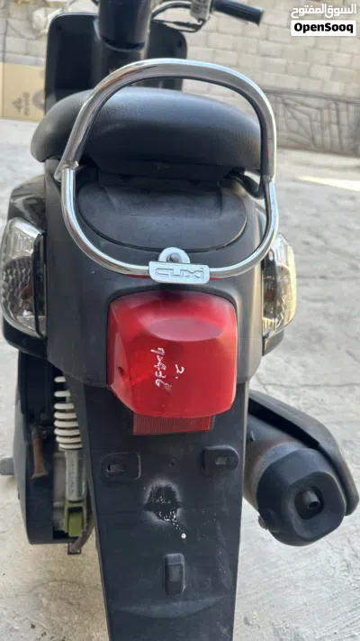 Yamaha NMAX 3