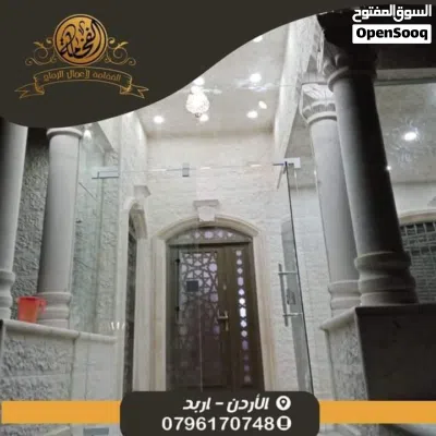 undefined 2