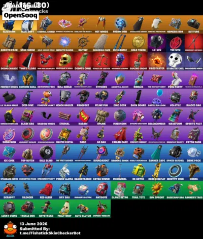 حساب فورت نايت سكنات الايتم شوب . 2