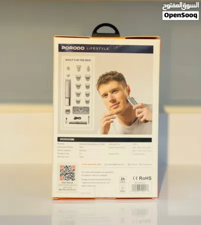 Brand New Porodo trimming kit in Oman Long-lasting 3