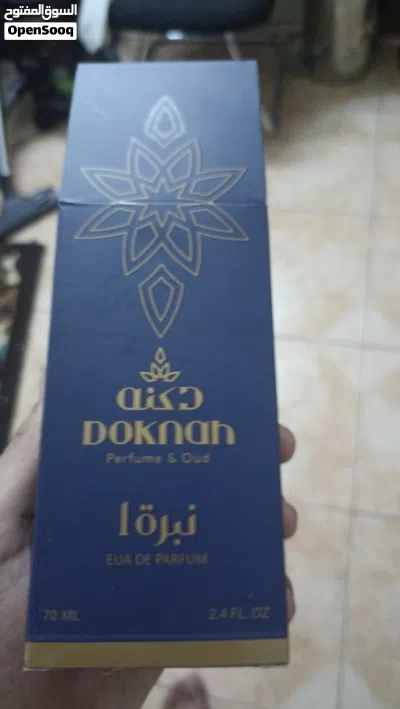 عطر دكنه اصلي جديد ولا رشه علي السوم 4