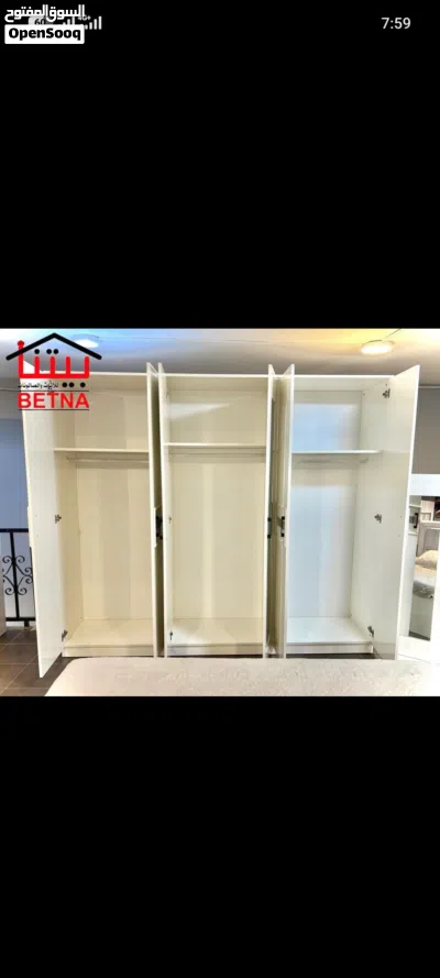 undefined 2