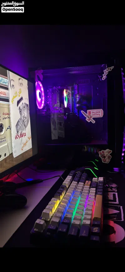 بي سيPc ... 2