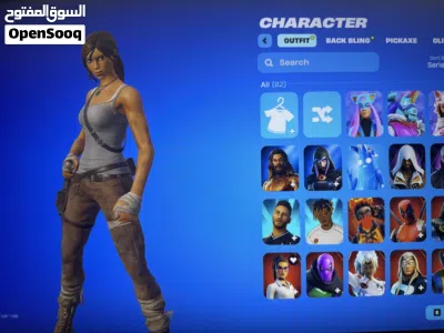 حساب فورتنايت للبيع بسعر ممتاز (قابل للتفاوض) الإيميل بيتغير 3