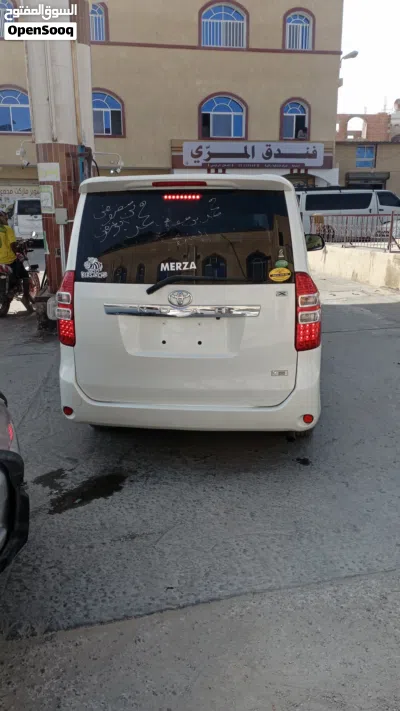 undefined 2