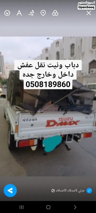 undefined 4