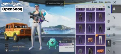 حساب ببجي للبيع حساب ربي يبارك 2