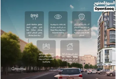 احجز شقتك مع ندى في موقع مميز في المعبيلة بالقرب من مسقط مول بعائد مضمون بمساحة 61 م 4