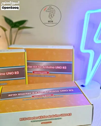صندوق الأردوينو التعليمي / Arduino kit / إلكترونيات / هندسة / Engineering Project 2
