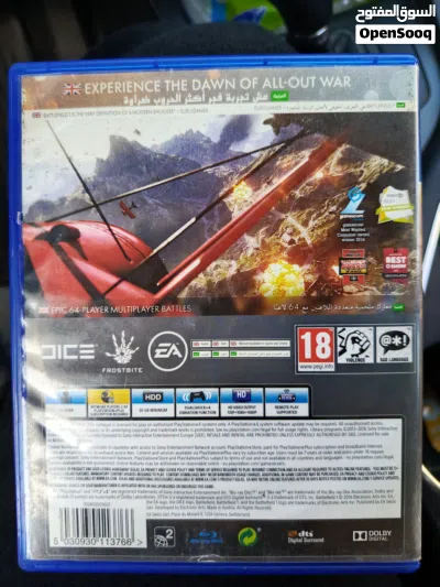 undefined 2