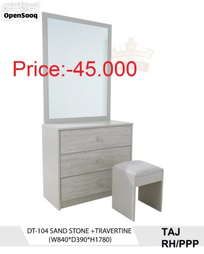طاولة زينة جديدة تمامًا Brand New Dressing Table 3