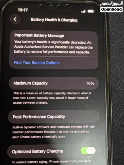 Iphone 13pro max 2