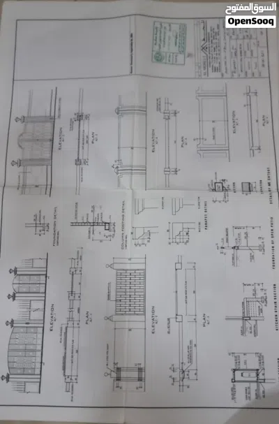 Villa Sor sale 3