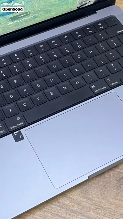 MacBook Pro 2