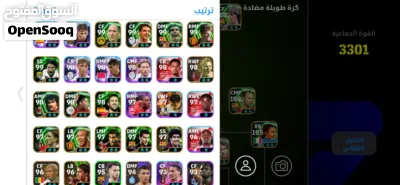 undefined 3