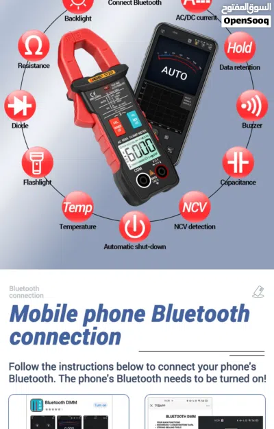 عرض خاص Bluetooth Digital Clamp meter True RMS ساعة فحص كلامب بلوتوث إحترافي للمهندسين والفنيين 4
