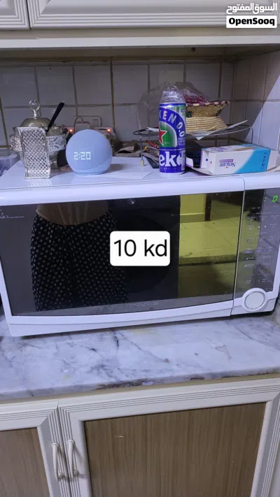 7 month old buying from xcite brand name hisense 2
