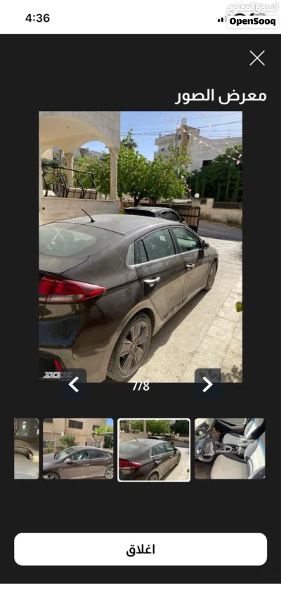 undefined 2
