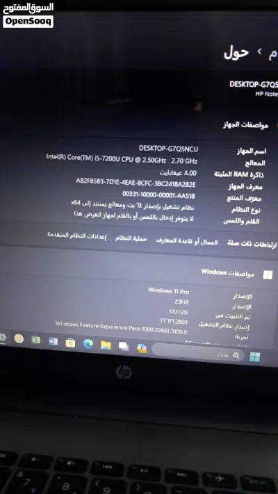 اتش بي كور اي فايف الرام 8 جيجا هارد ديسك 256 اس اس دي HP core i5 RAM 8 GB SSD 256 GB 3