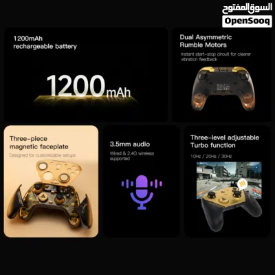 Gamesir G7 Pro 8K Champion Edition 4
