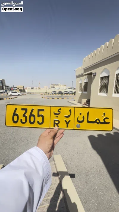 رباعي جدا مميز ورخيص 4