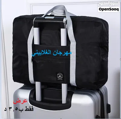 undefined 2