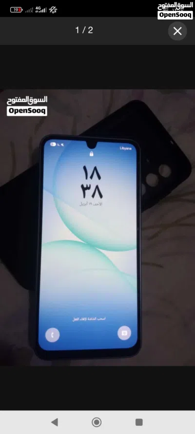 ريديمي نوت 12 3