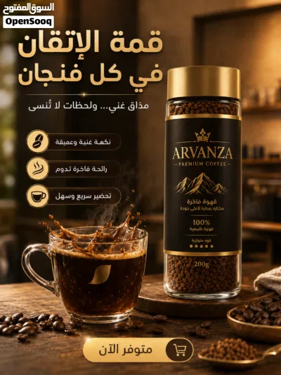 مصمم صور و فيديوهات محترفاف امتلك دوارت في التصميم 2