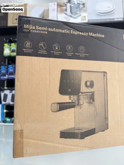 Xiaomi Espresso Machine Mijia Semi Automatic ماكنة صنع القهوة ( اسبريسو )من شركة شاومي شبه اوتوماتيك 4