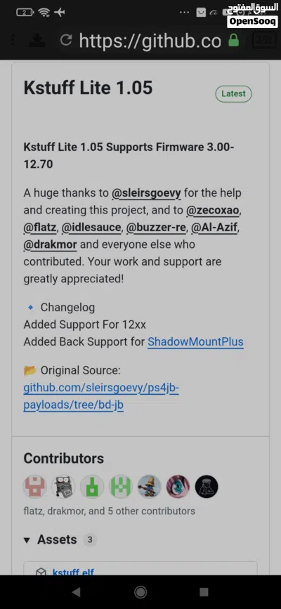 undefined 4