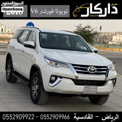 Toyota Fortuner Standard 3