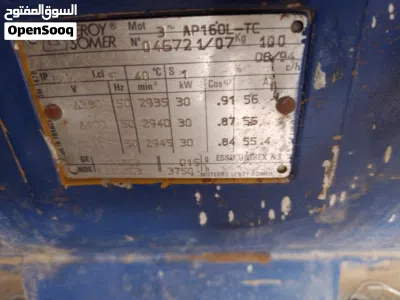undefined 4