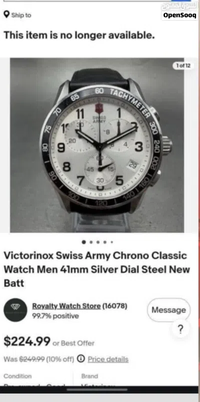 Victorinox Swiss Army Chrono Classic Watch Men 41mm Silver Dial Steel New Batt 4