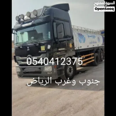 undefined 3