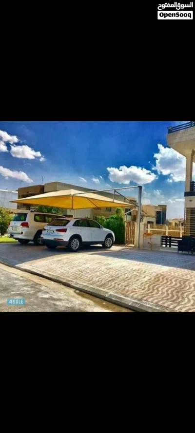 حداد لحيم فرنجي 2