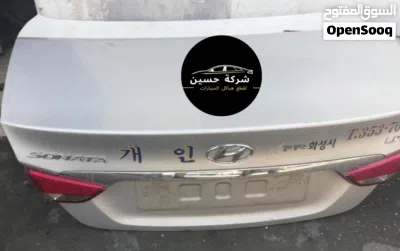 undefined 4
