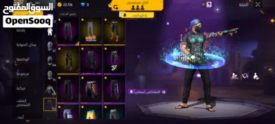 حساب فري فاير 4