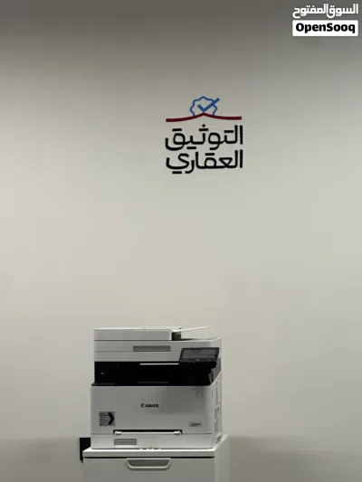 توثيق وإصدار الملكيات وتسويق العقارات 3